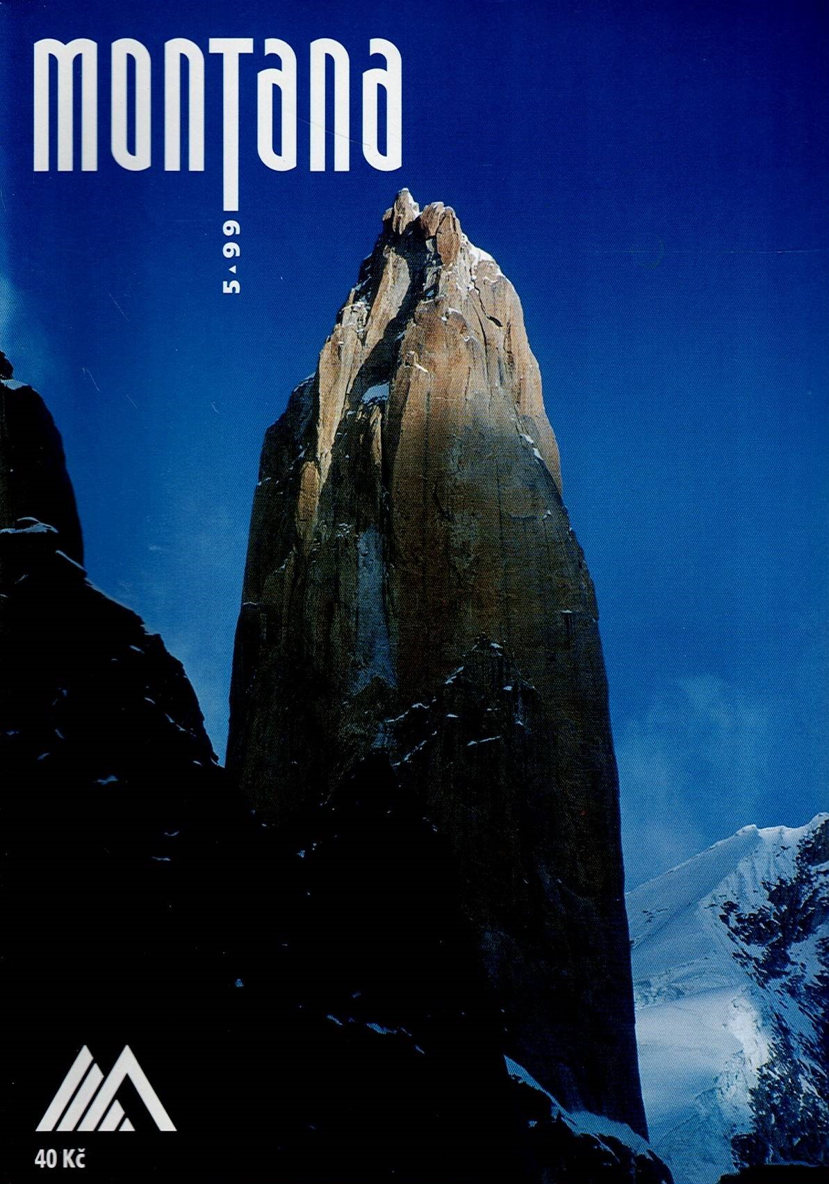 Montana 1999/2