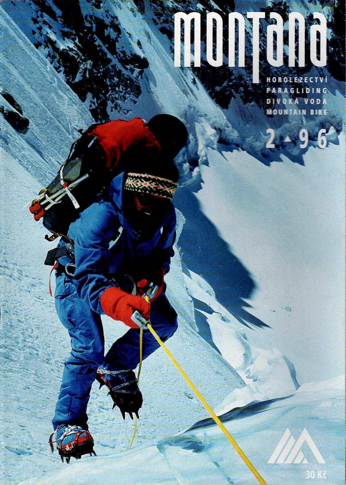 Montana 1996/2