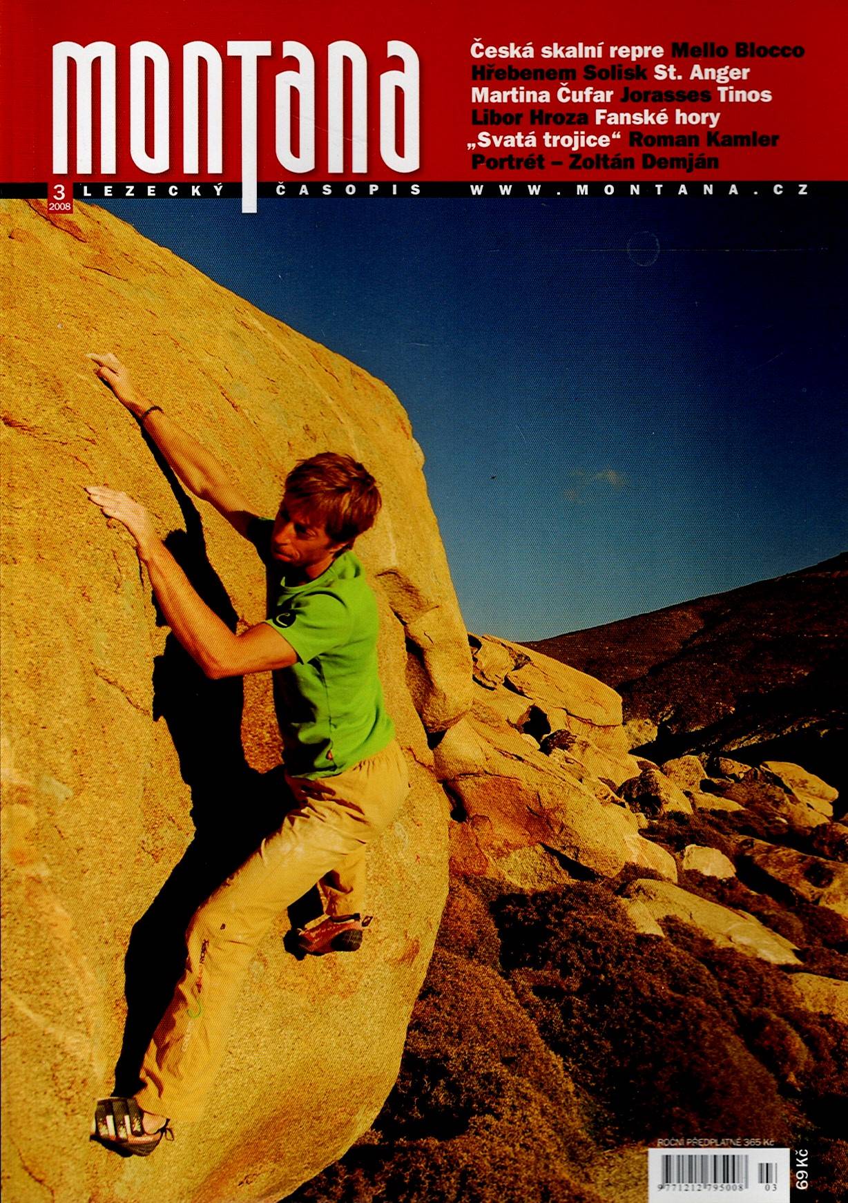 Montana 2008/3