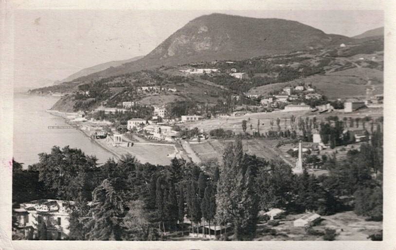 Krym. Alušta. "Obščij vid".