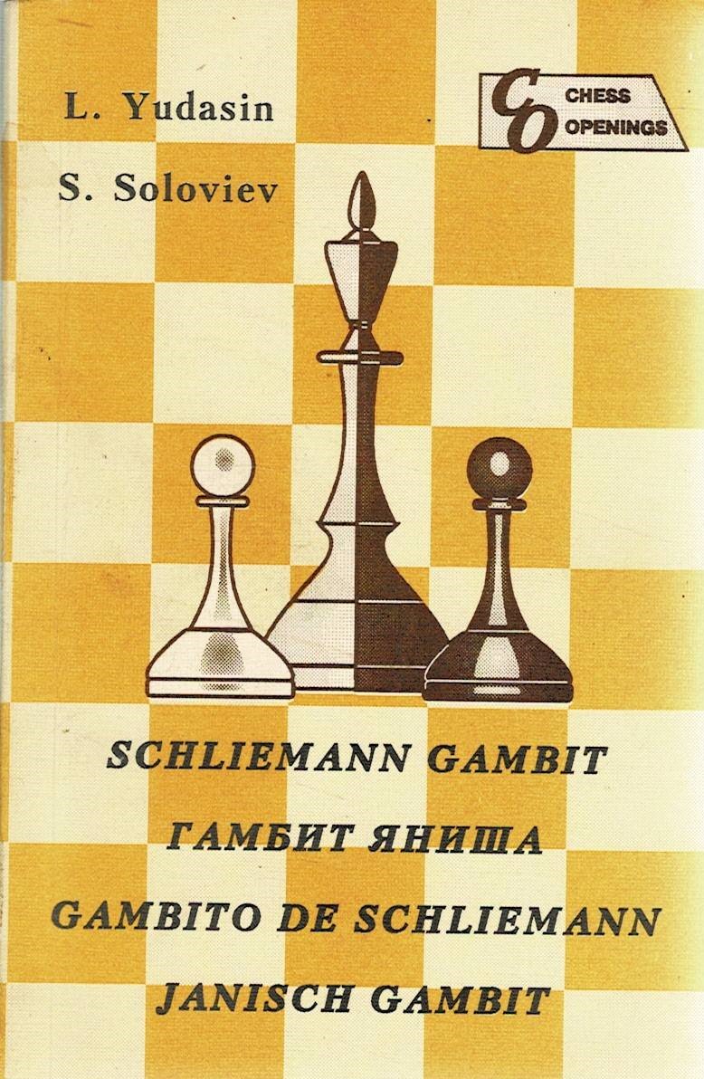 Yudasin, L., Soloviev, S.: Schliemann gambit