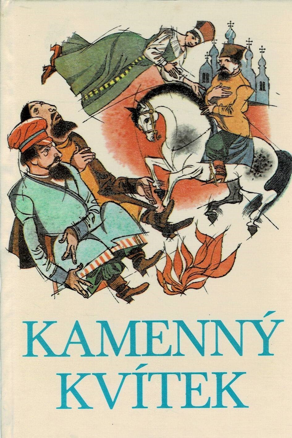 Bažov Pavel: Kamenný kvítek