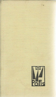 Katalog známek - Československo 1973