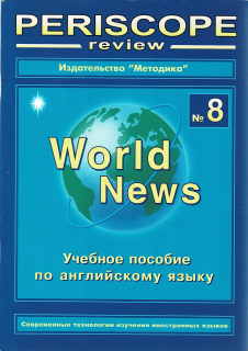 Periscope Review No 8 World News