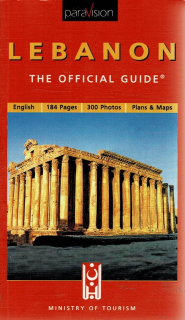 Lebanon - The Official Guide