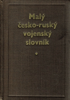 Malý česko-ruský vojenský slovník