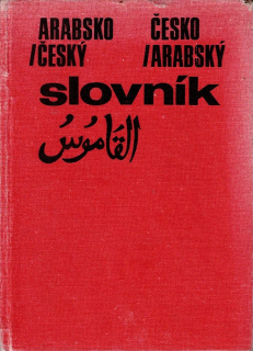 Kropáček L.: Arabsko-český a česko-arabský slovník