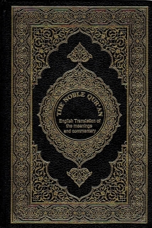 The Noble Qur’an - English Translation of the Meanings and Commentary